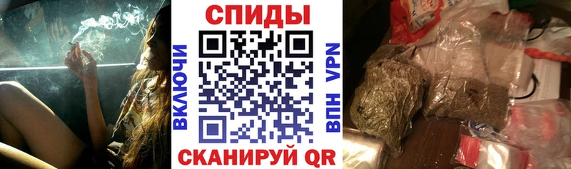 БУТИРАТ бутик  Купить закладки  Ленинск 