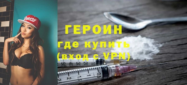 молекула духа Козельск
