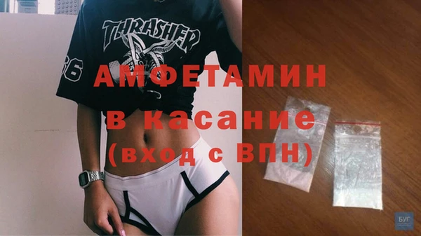 ГАЛЛЮЦИНОГЕННЫЕ ГРИБЫ Кодинск