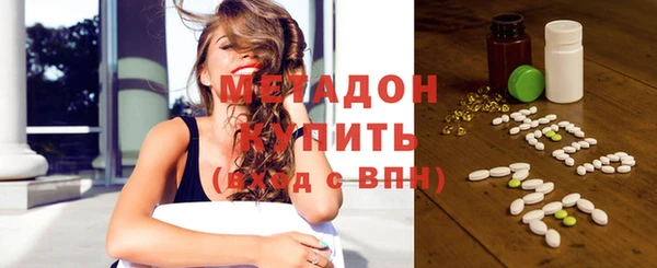 не бодяженный Козловка
