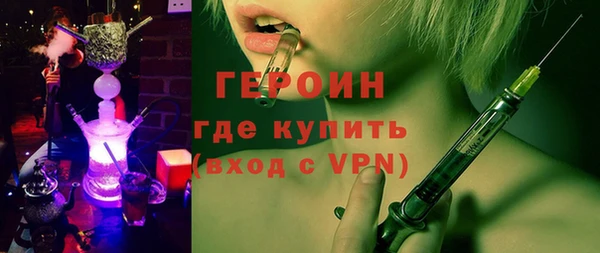 не бодяженный Козловка