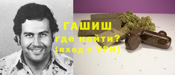 не бодяженный Козловка
