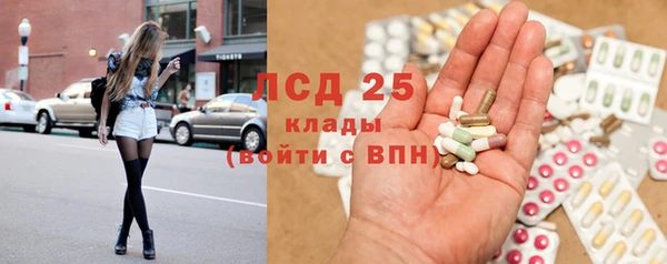 не бодяженный Козловка