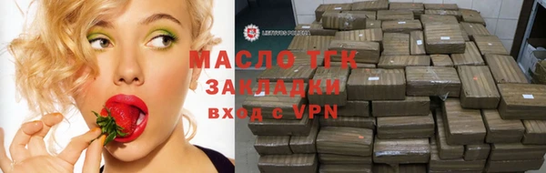 MDMA Костерёво