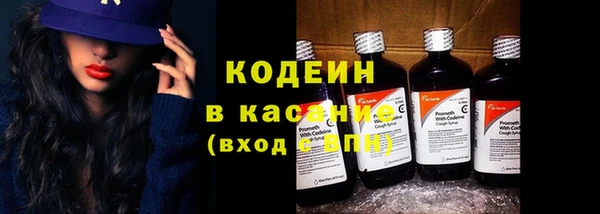 не бодяженный Козловка