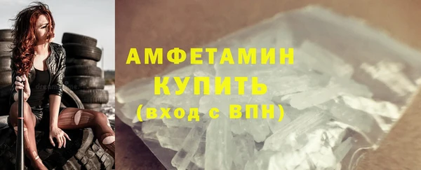 не бодяженный Козловка