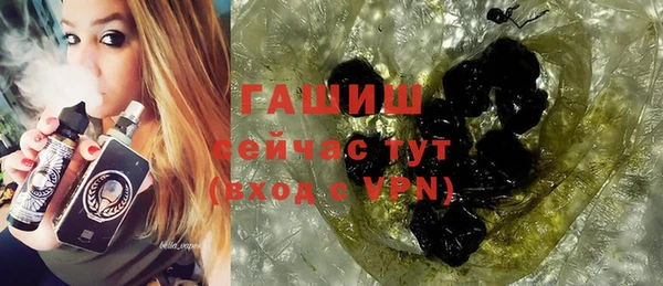 мескалин Коряжма
