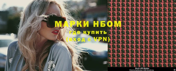 не бодяженный Козловка