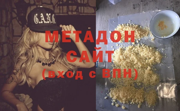 не бодяженный Козловка