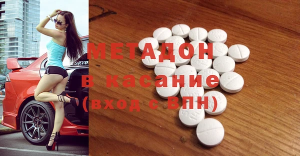 молекула духа Козельск