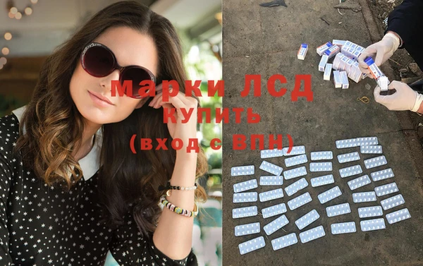не бодяженный Козловка