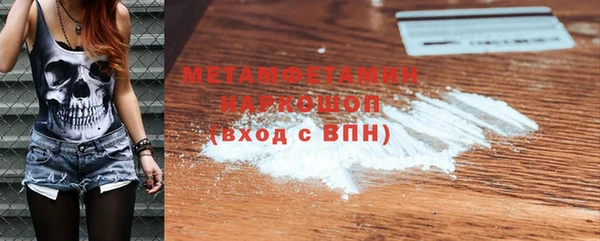 не бодяженный Козловка