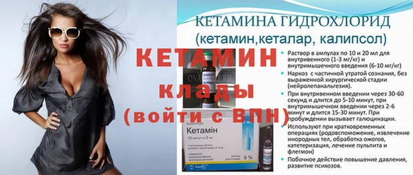 не бодяженный Козловка
