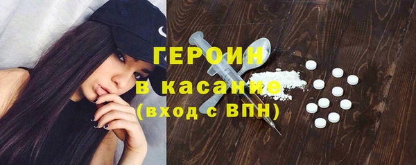 не бодяженный Козловка