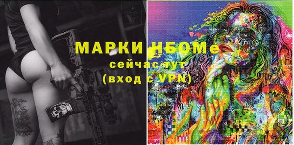 не бодяженный Козловка