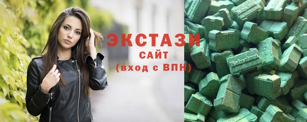 не бодяженный Козловка