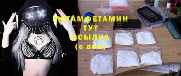 не бодяженный Козловка