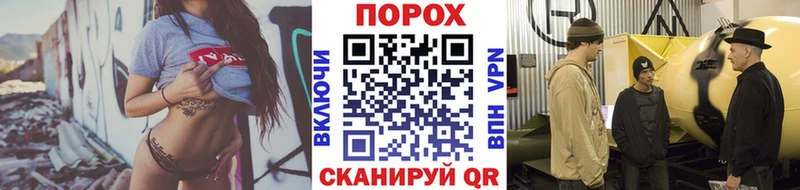 Первитин винт Ленинск